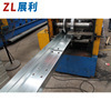 Zhanli Company Foshan Section Z steel Manufactor 200 Gram zinc layer Wholesale of Z-shaped steel Steel structure outlet