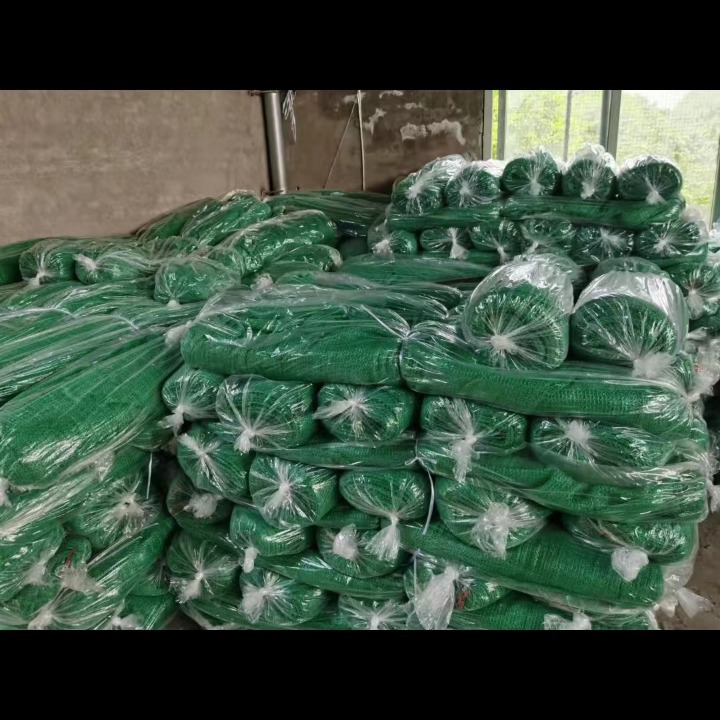 黑色遮阳网包边打孔防晒网大棚种植养殖遮荫网加密加厚户遮挡花卉