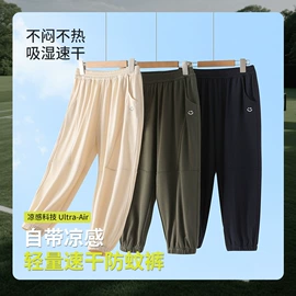 童裤;童T恤;童卫衣