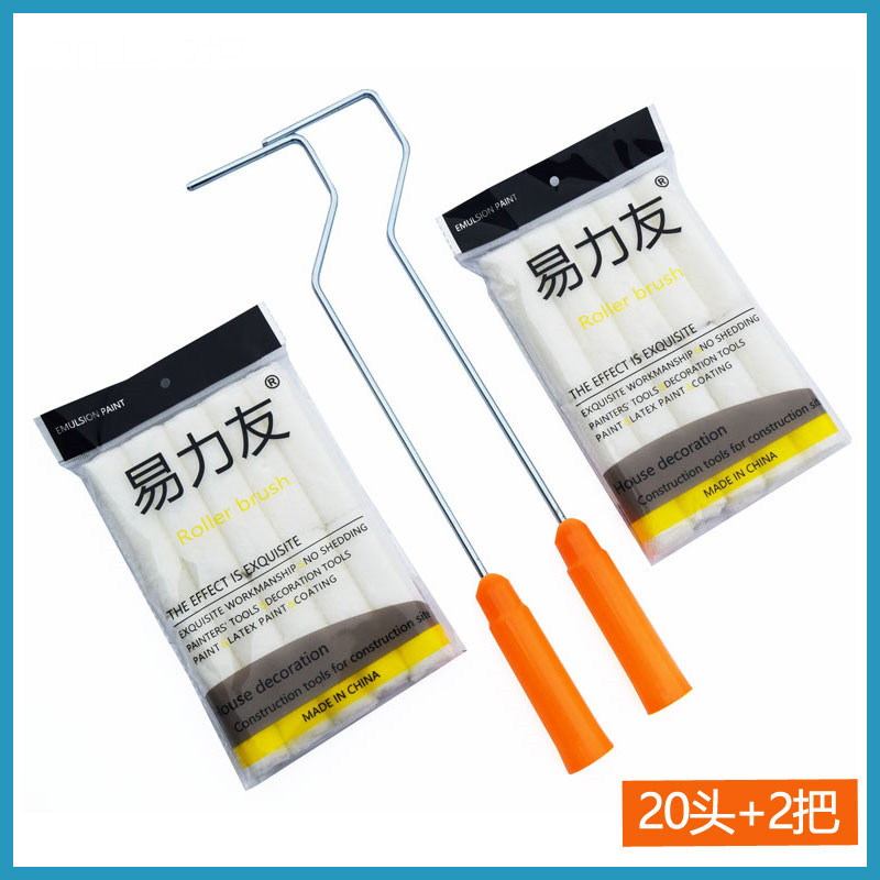 4寸羊毛滚筒刷小拇指滚芯刷涂料乳胶漆地坪短毛细毛不掉