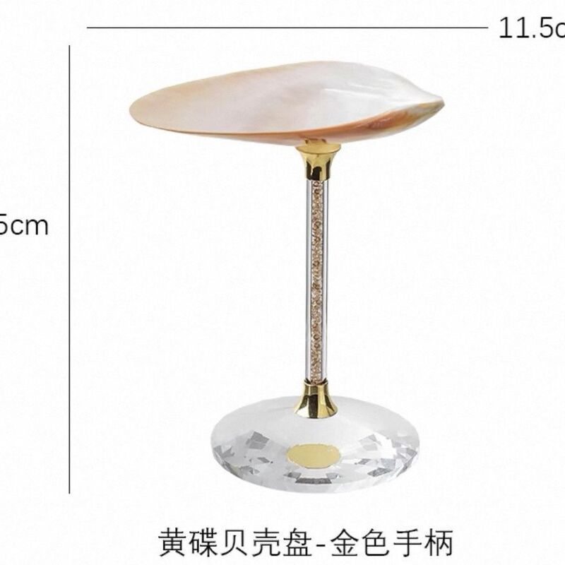轻奢个性天然海螺贝壳高脚杯手工创意香槟红酒杯子伴手送礼品摆件|undefined