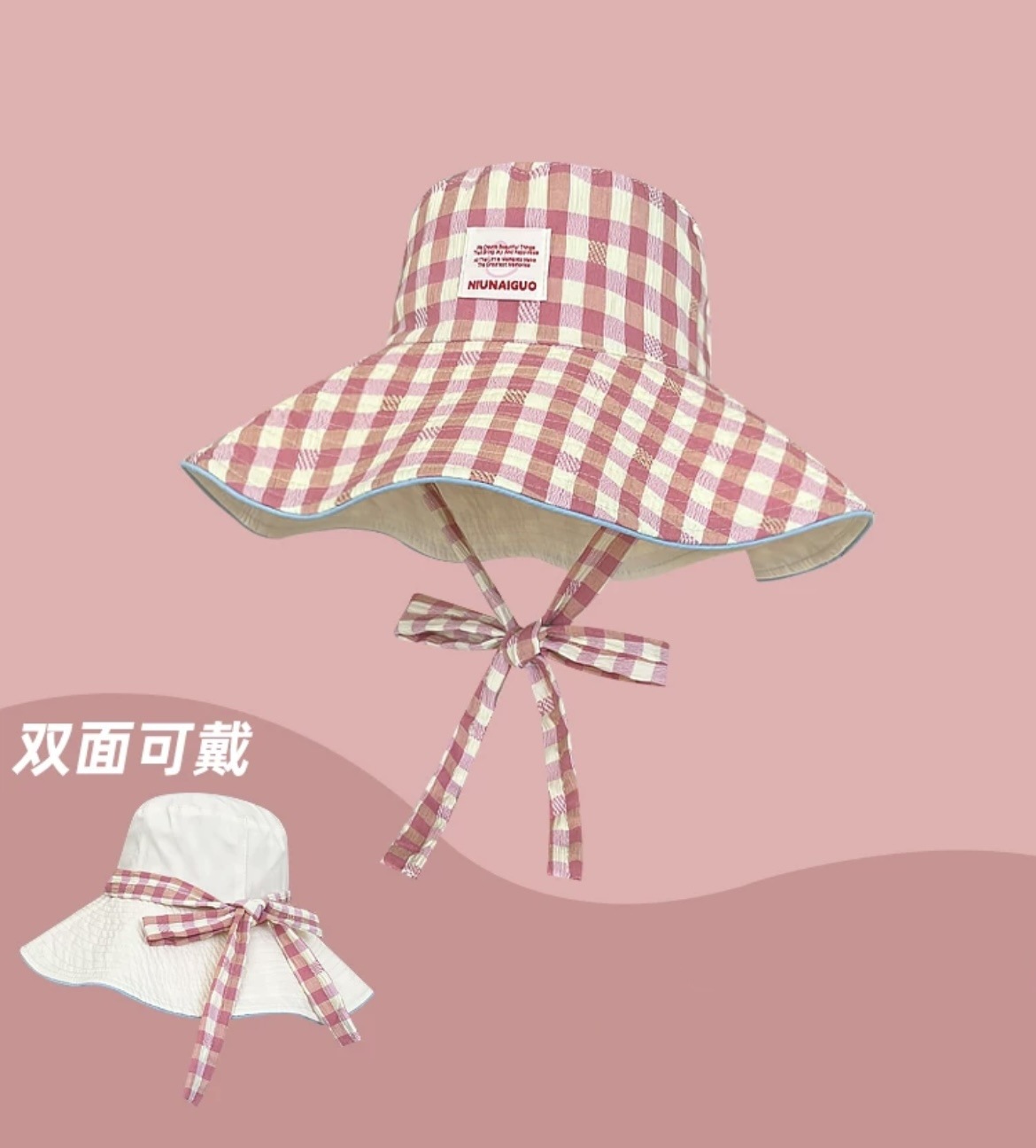 Nuevo estilo coreano ins cuadrícula correa sombrero de pescador mujer verano viaje al aire libre gorra de doble cara gran sombrero de protección solar