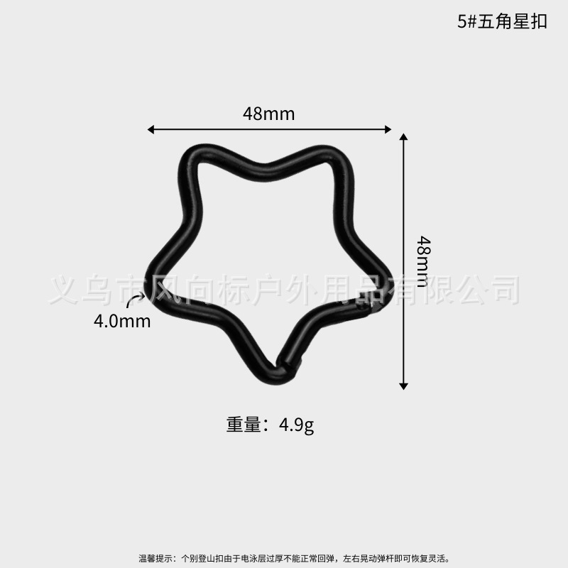 電気泳動全黒滑走路角形アルミニウム合金登山ボタン4 5 6 7 8号D形押し平ひょうたん形フックボタン|undefined