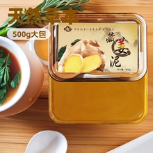 Ʒ500GزݱĤɽװlԺlؾ