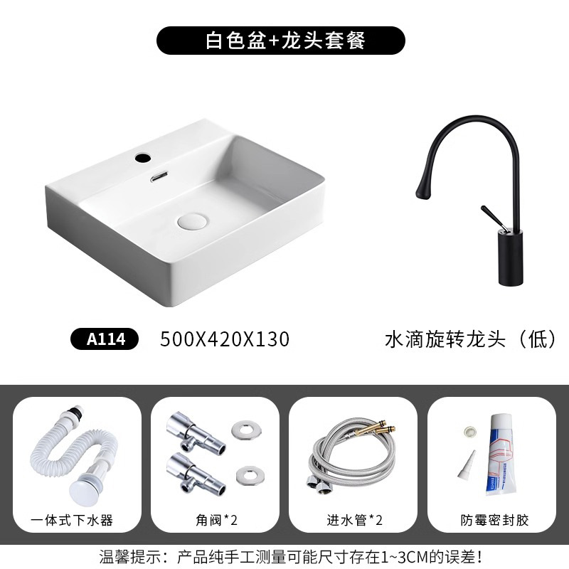 A114 conjunto completo de grifo giratorio con gota de agua