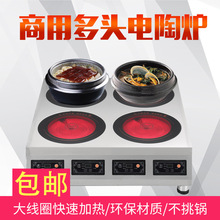 �׏N����Ƕ��ʽ�����p�Ŷ��^⁾�����ՠt����늴Št����Ǡt