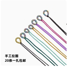 �ò��ֹ��������h��Ȧ�@���K�^���Ʒ��朿��^�K�ӵ�DIY�ֹ����