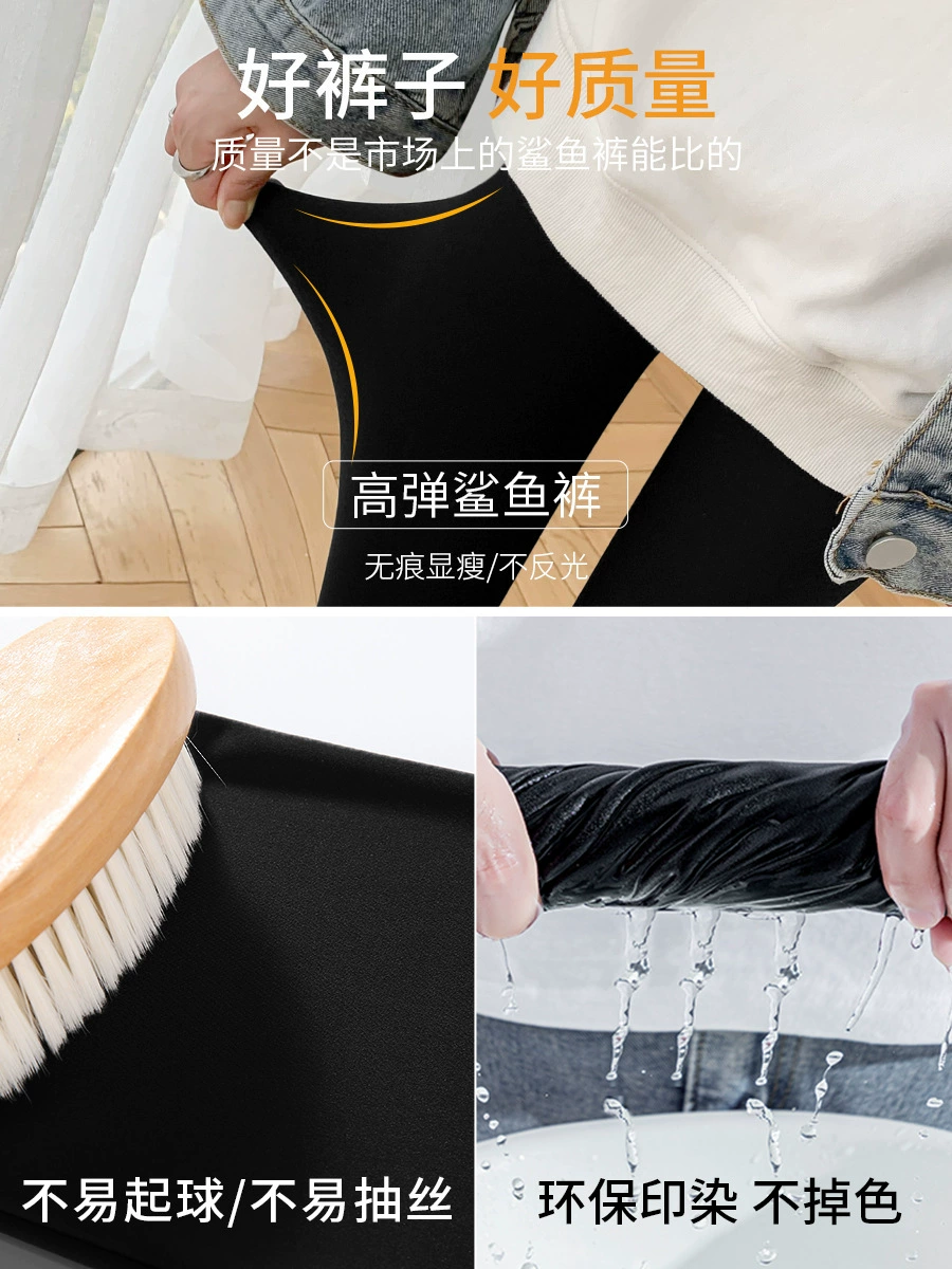 Shark, warm trousers, demi-season keep warm leggings, yoga clothing, plus size