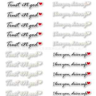 �羳���R�d��Ʒ��܇��ҕ�R�N�������ϵ۰�ȫ�{�trust in god܇�N