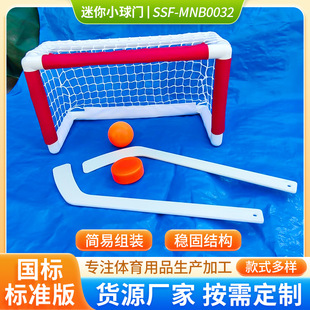 SSF-MNB0032��������T��ͯ�\�Ӽӹ����ر����T�����������T���l