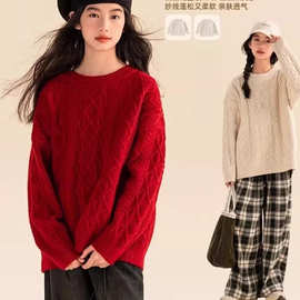 女童麻花圆领套头毛衣秋冬2025新款中大童纯色针织衫打底上衣