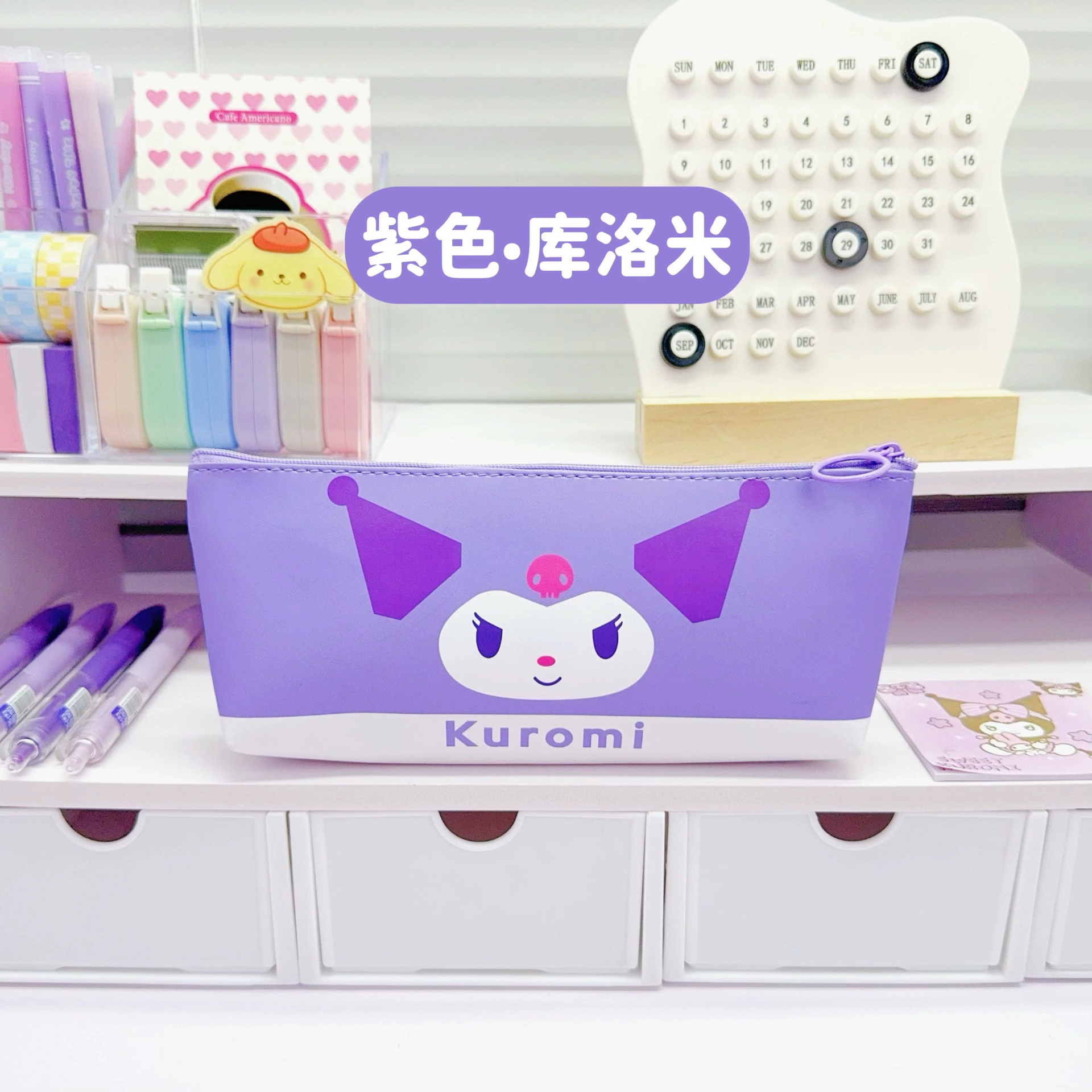 Sanrio, cartoon cute pencil case for students