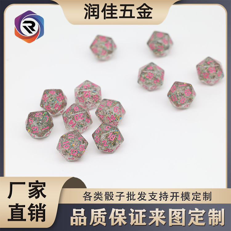 Runjia Hardware Plastic 20-Sided Digital Transparent Pink Starlight Transparent Dice Can Be Customized in Color and Size Printing