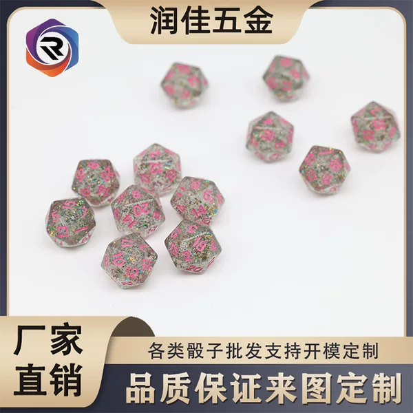 Runjia Hardware Plastic 20-Sided Digital Transparent Pink Starlight Transparent Dice Can Be Customized in Color and Size Printing