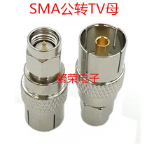 ͬ�S���l�B���� SMA���^�DTVĸ�^ �����ҕ�쾀�D��SMAJ-TVK