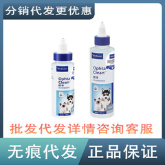 Vick Eye Clean Eye Wash for Pets, Eye Cleanser for Cats and Dogs, Tear Stain Relief, 60ml, 125ml
