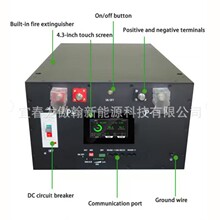 �¿��DIY�ѵ���ʽ51.2v280/314ah������﮴��ܵ�����������