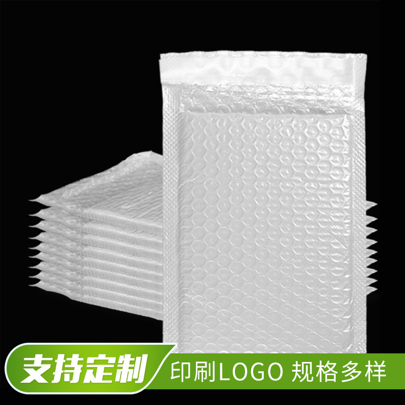 泡沫袋复合珠光膜长条打包袋泡沫快递袋加厚防震压包装袋厂家批发