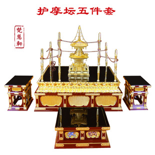 ľ�����oĦ������������������̨�������Y�P�f�Cѩ�����[������