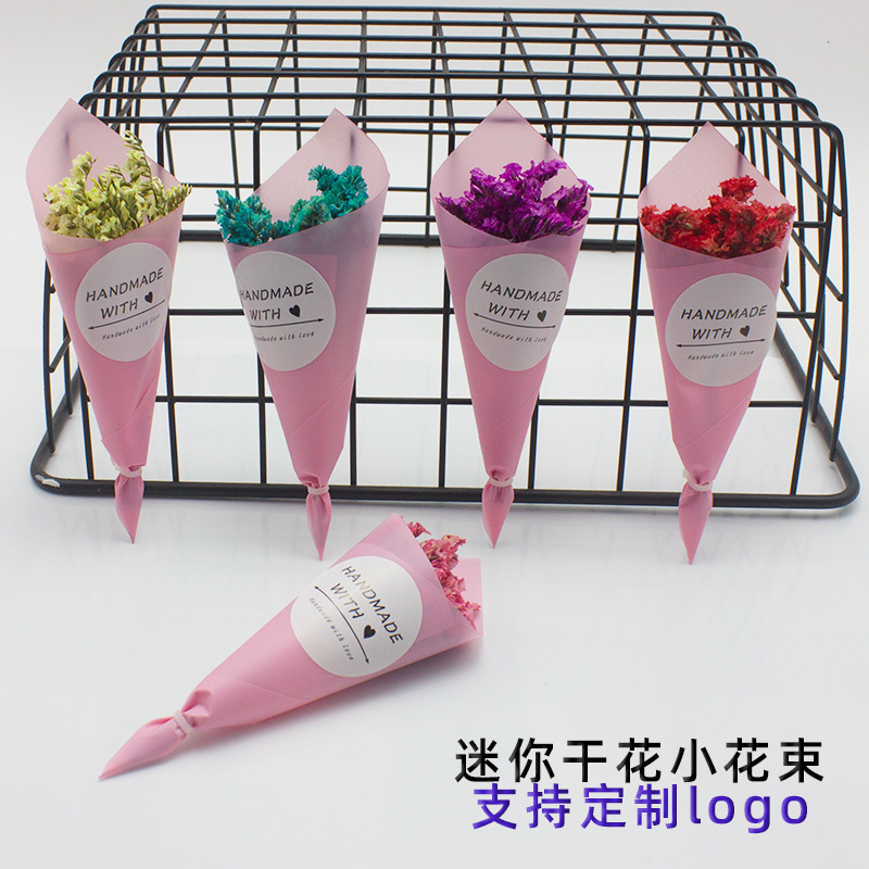 干花七夕花束迷你满天星小花束小清新礼盒配饰diy干花花束可定制 种苗花卉网