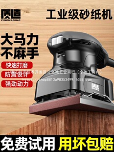 늄�ɰ���C�����ĥ�Cƽ��ɰ��C�Ҿ�ľ���๦�ܒ���ā�����l