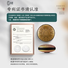 Huashu 6-inch 11-tone percussion instrument tambourine-colored hollow drum for children and adults hand drum percussion instrument manufacturer direct sale