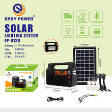 ��y�l�̫���Сϵ�y�Դ����{������Small solar power system