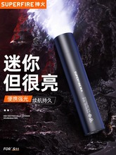 ���S11���Ͳ�����늳��������h����ñ�yС���������Ã�ͯ��