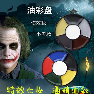 6ɫ��Ч���y��ͯ�Ͳ�Ę�ʱP���w���L���С�󻯊y���w���L���y��