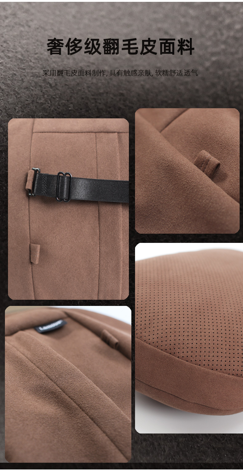 Punching headrest suede suitable for Mercedes-Benz S-Class Maybach punching neck pillow car pillow 5 series neck waist pillow