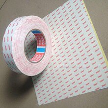 ��ɯtesa68910͸��PET�p���z�� �������̶�ƴ�Ӹ�ճ�Է�ˮ����