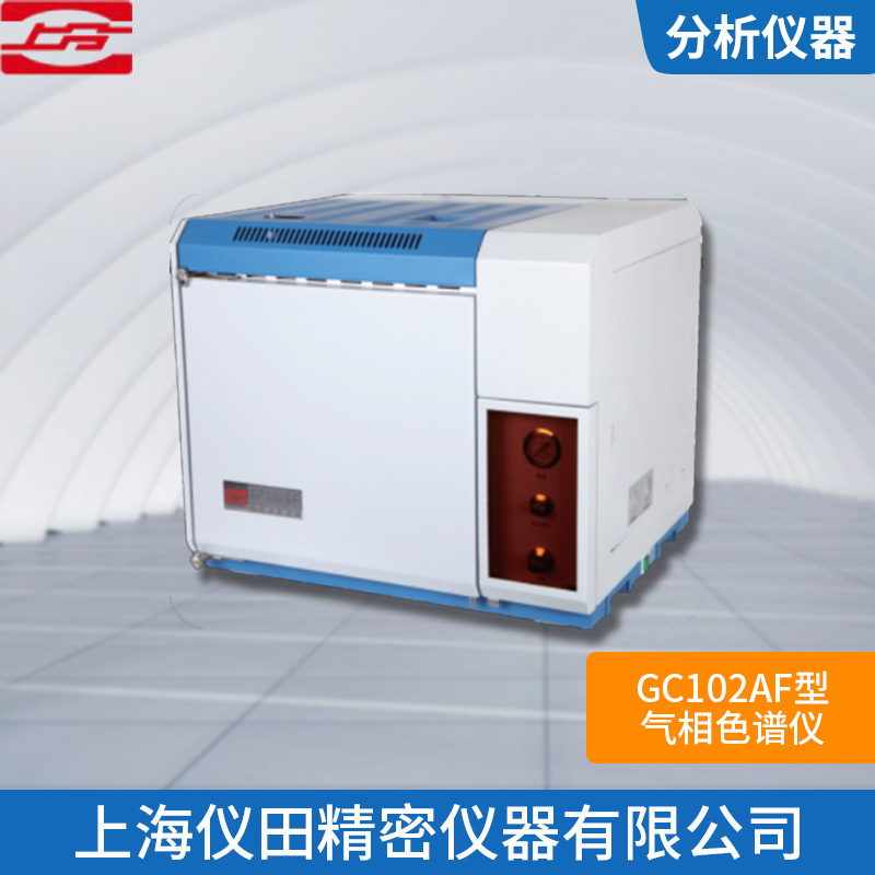 实验室气相色谱仪GC102AF型（白酒检测色谱仪）上海精科正品包邮