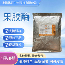 ���zø�߻���ø�Ƅ�ʳƷ��ᄾƹ���֭���Ѿ�ʳƷ��