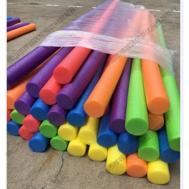 空气泡沫对棒实心盲打互打网红海绵蒙眼游戏道具游泳打软棒训练充