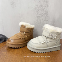 领口兔毛装饰拼接保暖加厚雪地靴2025年冬款男女童复古休闲大棉靴