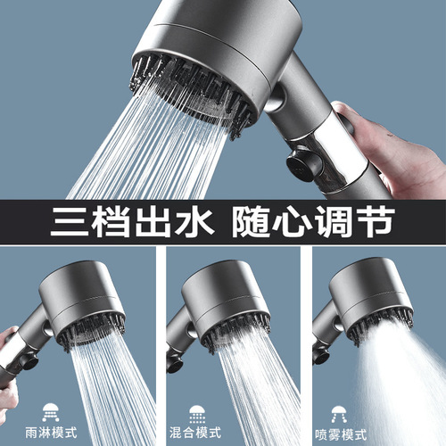 Supercharged shower head shower set bathroom faucet shower head wearing spray shower head massage nozzle without punching