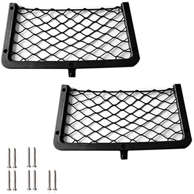 Storage Bag Net Bag – Other Automotive Interior Supplies