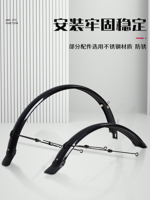 マウンテンバイクオールインクルーシブフェンダーロードバイク拡張フェンダーバイクフェンダーサイクリングアクセサリー|undefined