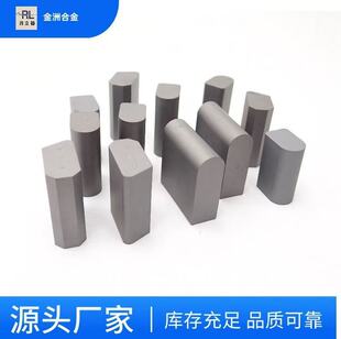 ���޺Ͻ��PѩƬ �u��PѩƬ Ӳ�|�Ͻ�ǘ˷��K ̼���u�PѩƬ �Ƕ