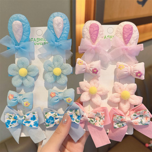 �������ɺ����Y�l�A��ˇ����l����ͯ�l����lbb�AŮͯ�����A��