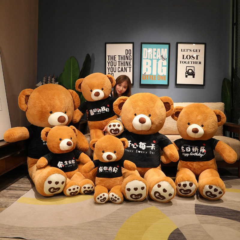 Large Sweatshirt Teddy Bear Doll Plush Toy Bear Doll Girl's Bed Holding Sleeping Pillow Birthday Gift Large Sweatshirt Teddy Bear Doll Plush Toy Bear Doll Girl's Bed Holding Sleeping Pillow Birthday Gift