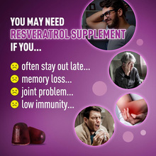 ���羳���u����޼�J��ܛ�� Resveratrol gummy 60�� ֧��O EM