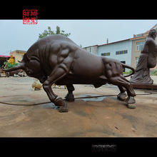 超大型铜雕动物牛雕塑黄铜铸造华尔街铜牛拓荒牛耕牛公园景观摆件