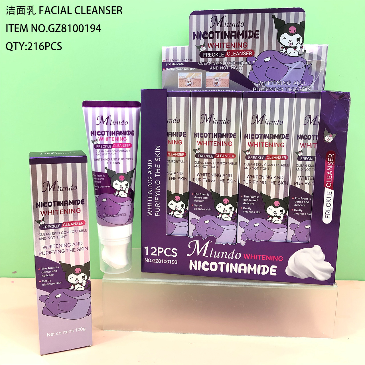 El nuevo limpiador facial Mlundo, limpiador en espuma de aminoácidos, limpiador, hidratante, denso, limpio y no apretado al por mayor