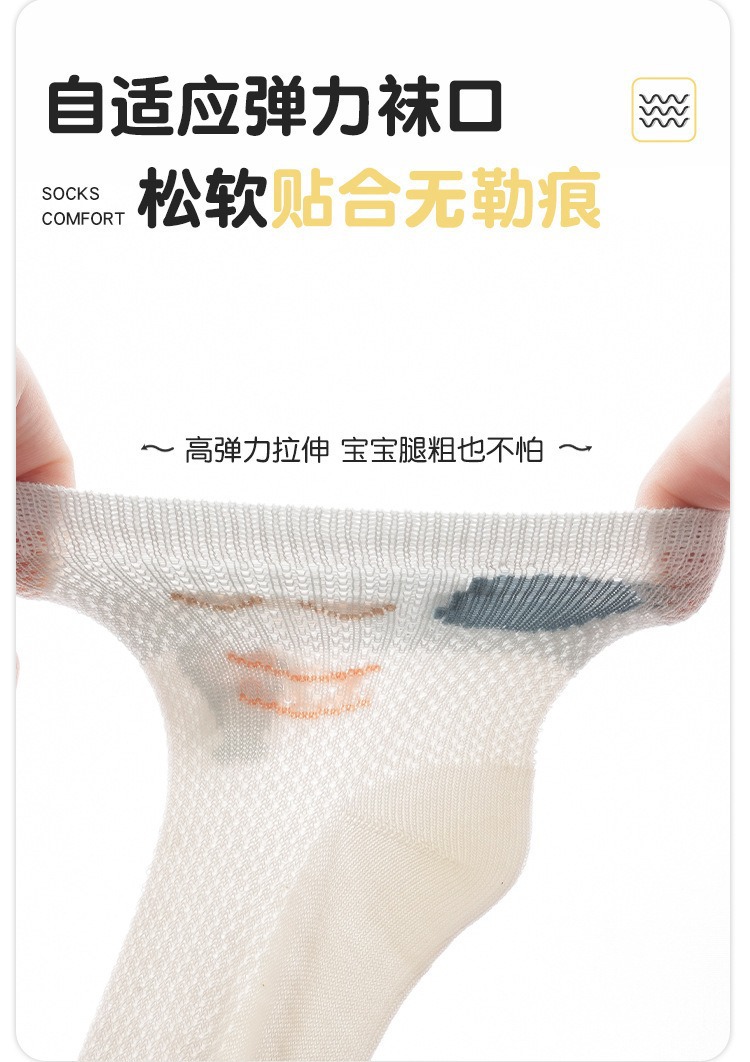 详情图_10.jpg
