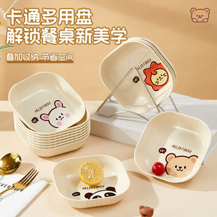 ��ͨ�¹ǵ������¹��^ˮ������С�P�ӎ��������ռ{�Ӻ����ϱP�ɐ�