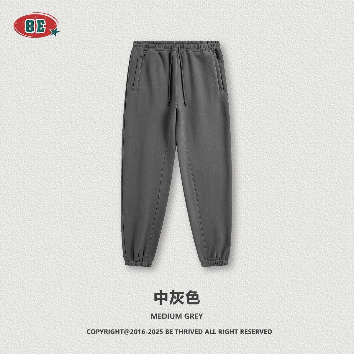 BE ropa de hombre | 2025 otoño e invierno estilo básico casual deportes traje de pies suéter americano más traje de terciopelo de color sólido hombres image 24