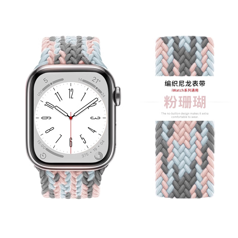 핑크코랄 [2023 뉴컬러 초판] - 다이얼 38/40/41MM - 00