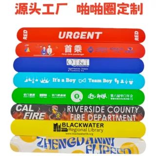 厂家硅胶啪啪圈定制纯色无字印刷LOGO图案文字手腕带拍拍带