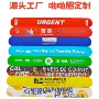 定制文字纯色硅胶拍拍带